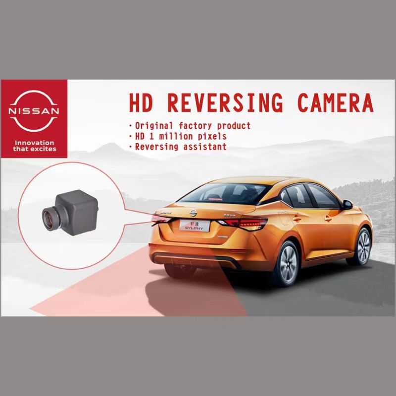 Caméra de recul HD d'origine Nissan
        